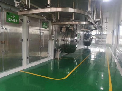 真空冷凍干燥機廠家講這些你知道幾點? 真空冷凍干燥機廠家講這些你知道幾點?